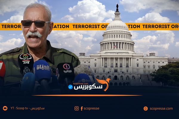 البوليساريو  والإرهاب بين واشنطن والسمارة