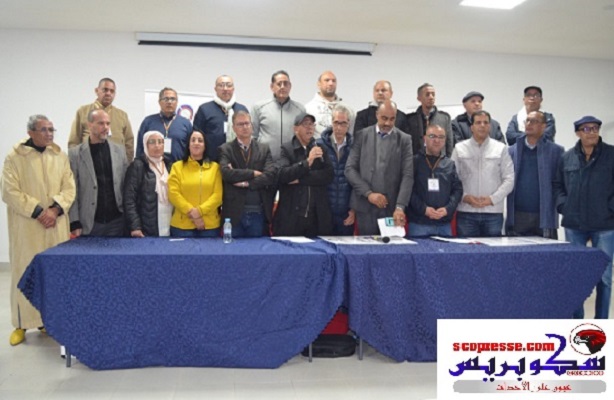النقابة الوطنية للصحافة المغربية تدعو لتشذيب القطاع من الدخلاء وتوفير الضمانات القانونية والحقوقية للصحافيين 