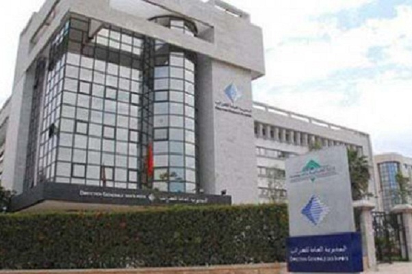 المديرية العامة للضرائب تطلق خدمة حجز المواعيد عبر الإنترنت