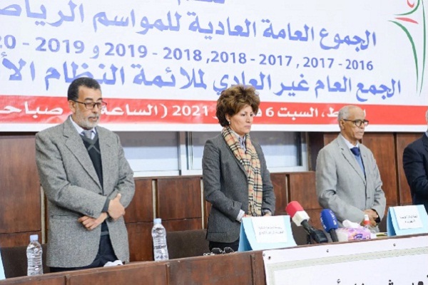 إعادة انتخاب السيدة نزهة بدوان رئيسة للجامعة الملكية المغربية للرياضة للجميع