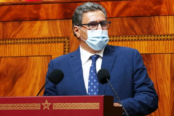 أخنوش: البرنامج الحكومي يعكس مضامين البرامج الانتخابية التي تعهدت بها الأحزاب المشكلة للحكومة  أمام المغاربة
