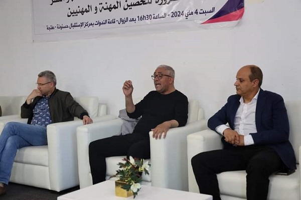 عبد الكبير اخشيشن: مراجعة القوانين الخاصة بالصحافة والنشر ركيزة أساسية لتطوير المهنة وتوفير شروط العمل الموضوعية للصحافيين