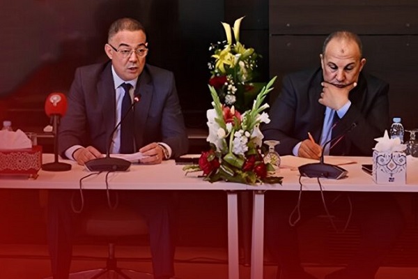 البرنامج الكامل للبطولة البطولة الوطنية الاحترافية لكرة القدم - موسم 2024/2023