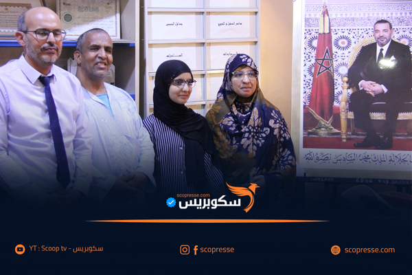 حنان اوس تحصد اعلى معدل بالجهة وتطمح لولوج كلية الطب او الهندسة