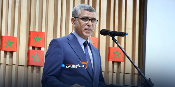 السمارة / تخرج دفعة جديدة من كفاءات التعمير والهندسة لخدمة مغرب التنمية