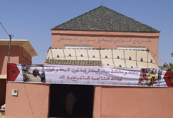 موسم سيدي المختار السباعي.... الأدوار الوطنية الأخرى