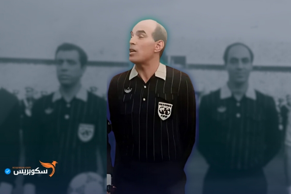 وداعا الحاج محمد لاراش الحكم الدولي السابق 