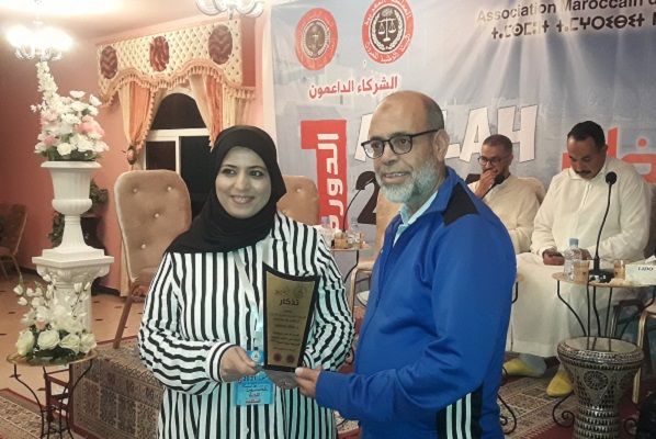  أصيلة / العدول الشباب يكرمون النساء العدول في جامعتهم الصيفية