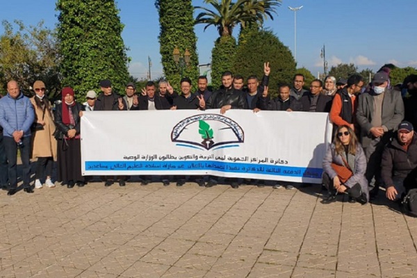 دكاترة وزارة الفلاحة والصيد البحري والتنمية القروية والمياه والغابات يطالبون بتسوية عادلة لوضعيتهم المهنية