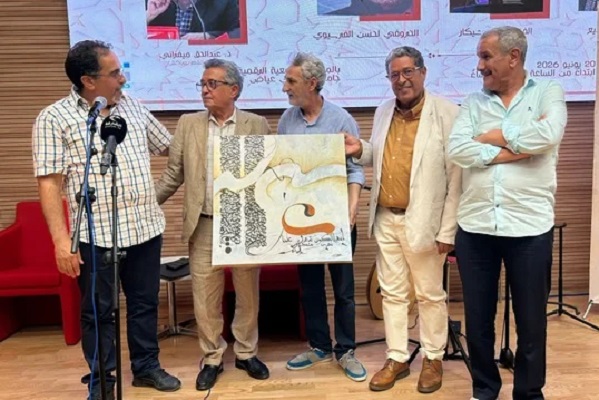 مراكش/  حوار شعري وموسيقي وتشكيلي في فعاليات الدورة التاسعة لأبجديات وموسيقى 