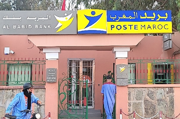 كلميم/ إعادة الروح للصراف الآلي بوكالة التكنة العسكرية لبريد بنك