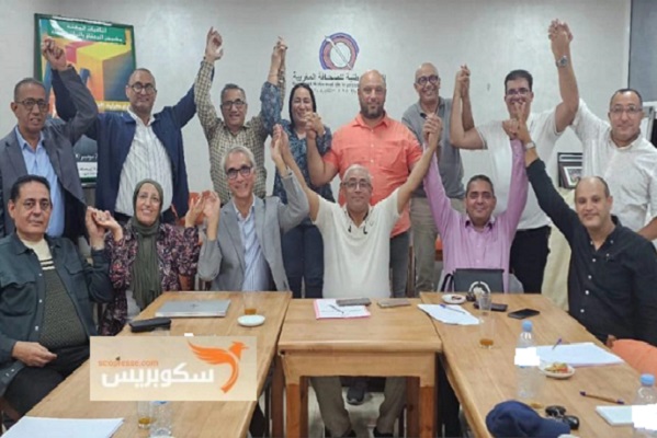  رفض النقابة الوطنية للصحافة المغربية لطريقة تمرير مشروع قانون إعادة تنظيم المجلس الوطني للصحافة