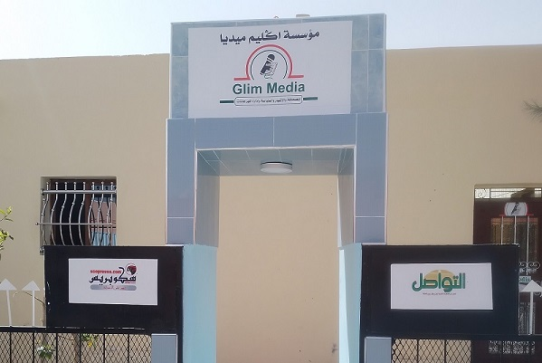 الإعلام في الأقاليم الجنوبية&hellip; معركة وعي تسبق معركة السياسة