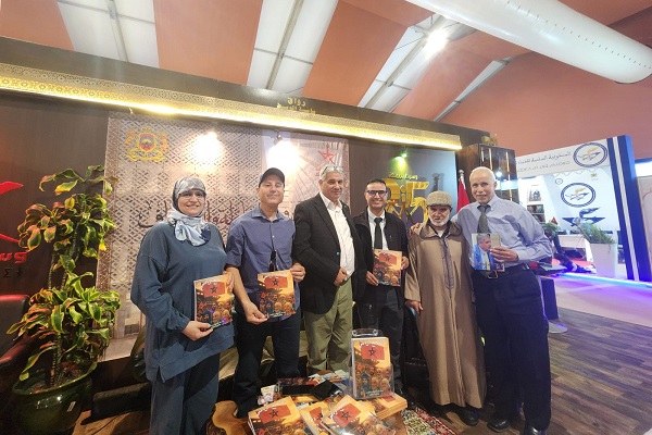 كتاب "التشجيع الرياضي" لبوشعيب حمراوي يوقع حضوره بالمعرض الدولي للكتاب بالرباط في حفلين متميزين