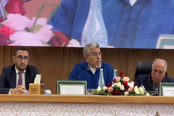 الرميد ُيَشرِح مستجدات قانون المسطرة الجنائية على صعيد المرحلة الابتدائية - الجزء الاول 