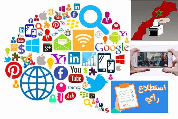 هل تعلمون ؟... منذ 26 غشت دخلنا منطقة الحظر فهل دخلت معها الحسابات المجهولة والمنصات الرقمية تحت سلطة القانون؟