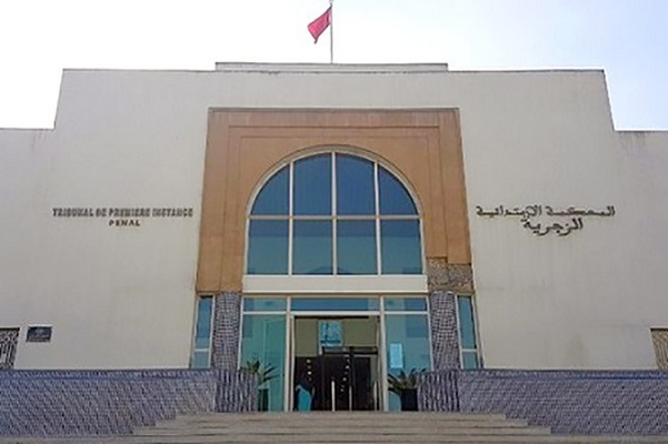  الرميد ُيَشرِح مستجدات قانون المسطرة الجنائية على صعيد المرحلة الابتدائية - الجزء الثالث والأخير